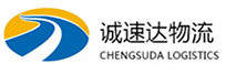 温州到双塔区物流公司
